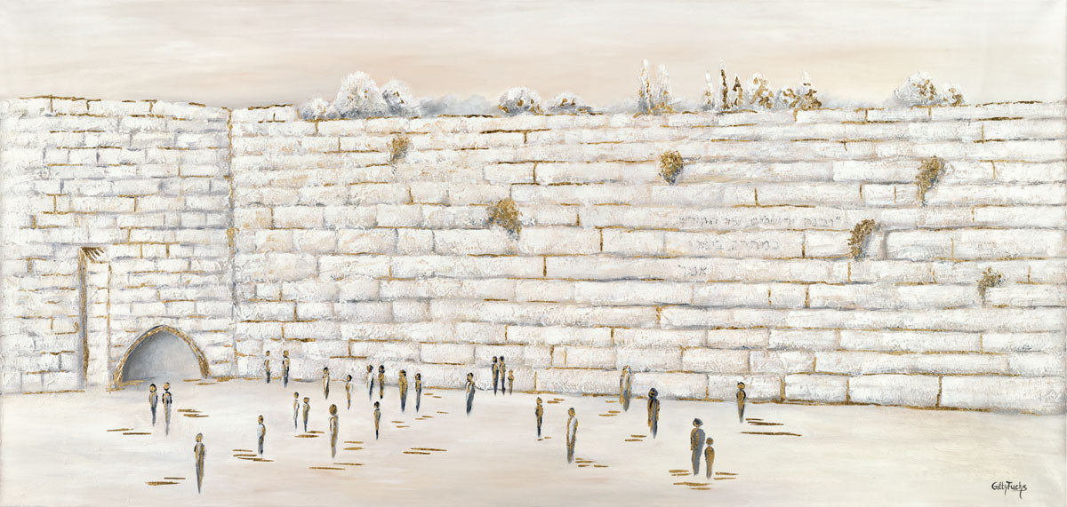 The Western Wall in Pure White - Chaya & Raphael's Galleries