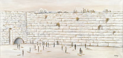 The Western Wall in Pure White - Chaya & Raphael's Galleries