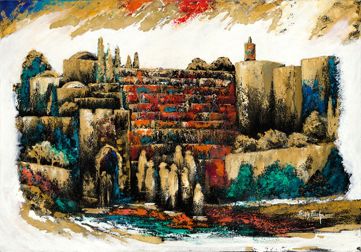 The Kotel in Neutral Grey Abstract - Chaya & Raphael's Galleries