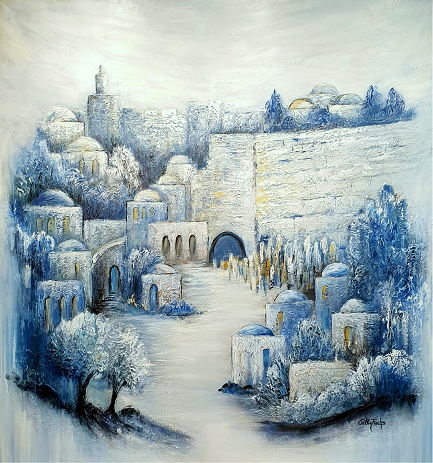Jerusalem Yards - Chaya & Raphael's Galleries