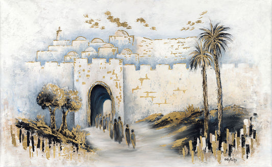 Shaar Yerushalayim - Jerusalem's Gate. 2019 - Chaya & Raphael's Galleries