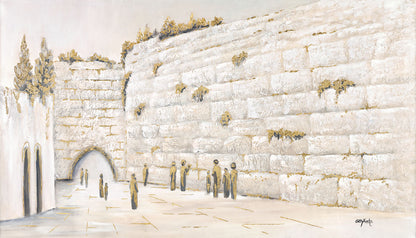 The Western Wall in White and Gold - Chaya & Raphael's Galleries