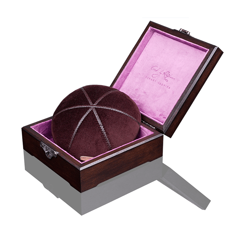 Kippah 770 - Chaya & Raphael's Galleries