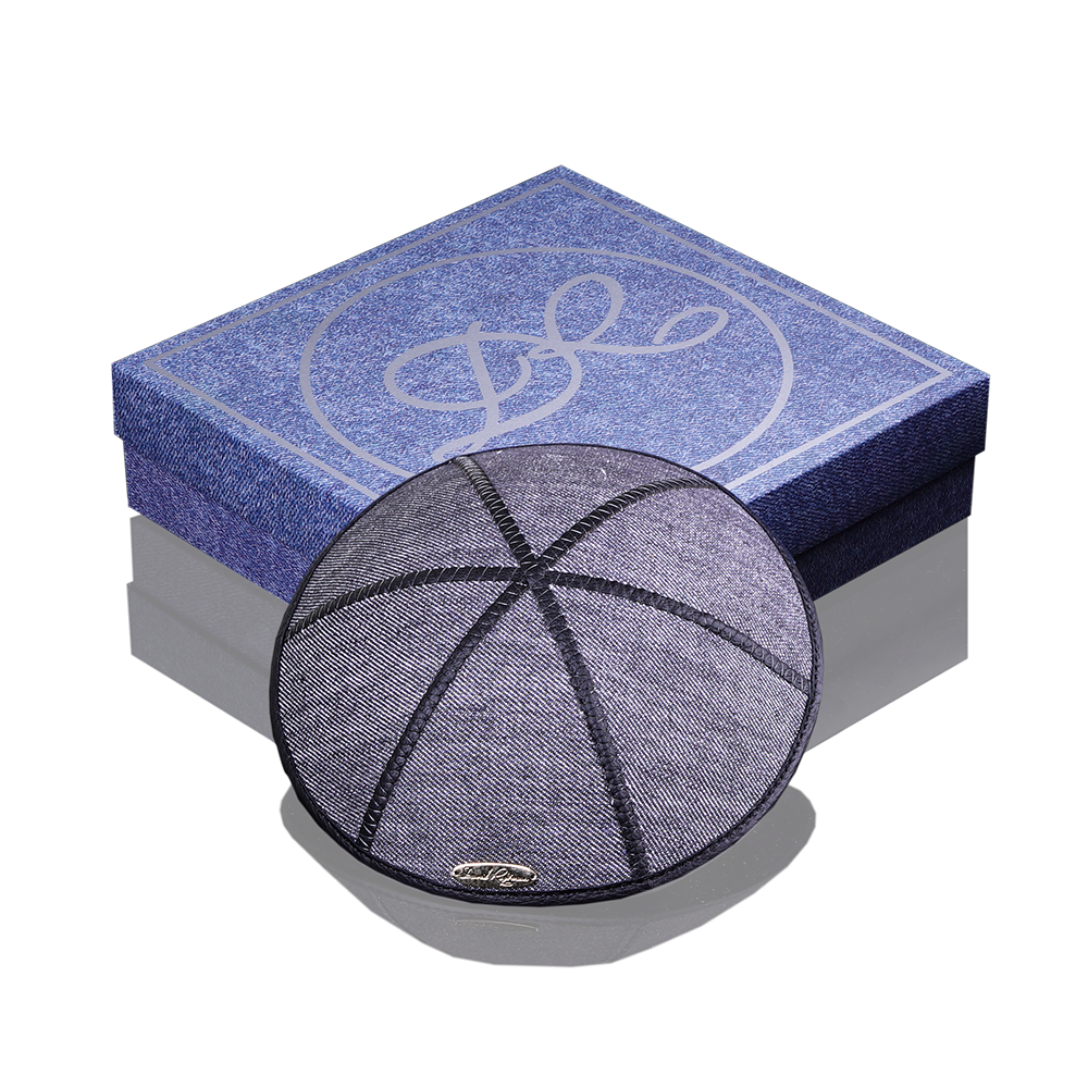 Kippah Modern - Chaya & Raphael's Galleries