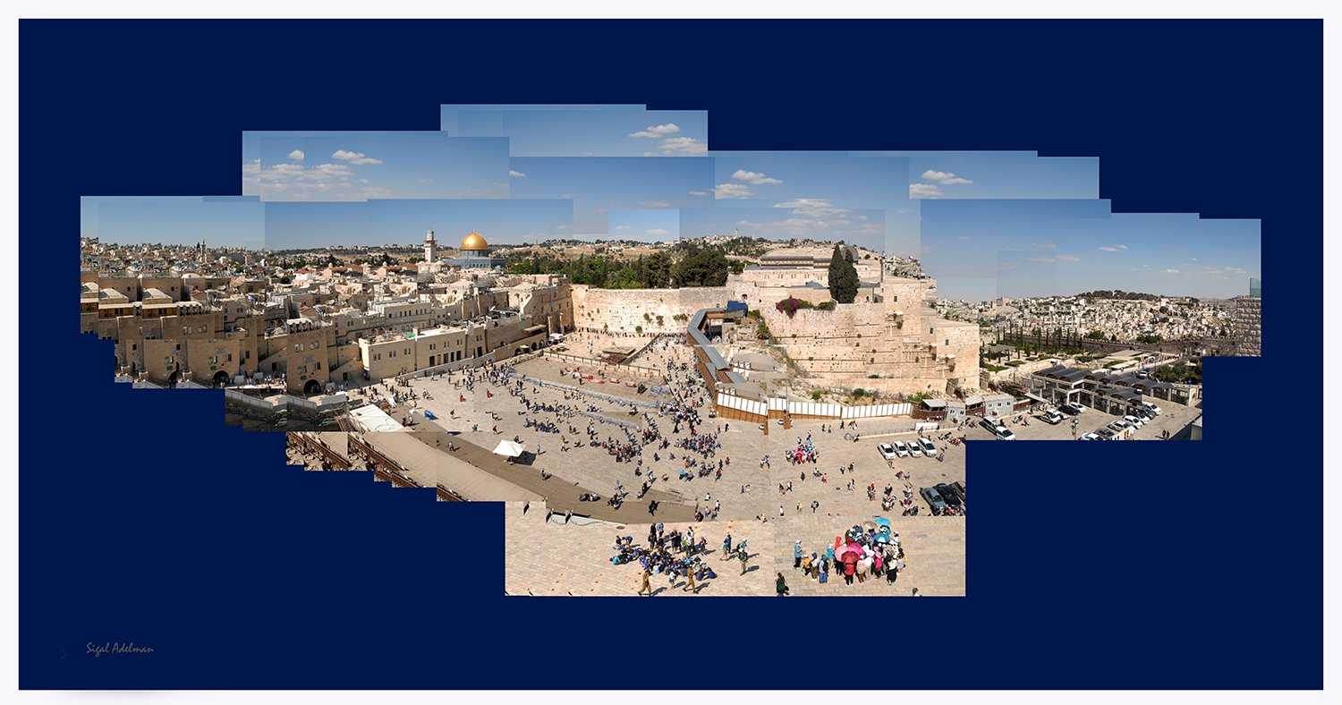 A Panoramic view of the Western Wall - Chaya & Raphael's Galleries