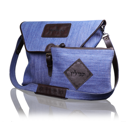 Tallit and Tefillin Bag - KING DAVID - Chaya & Raphael's Galleries
