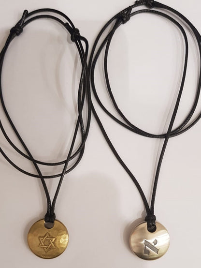 NECKLACE - Star of David - Chaya & Raphael's Galleries