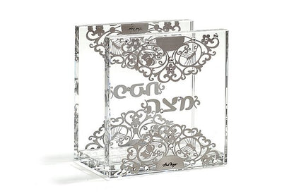 Matzah Holder Stand - Chaya & Raphael's Galleries