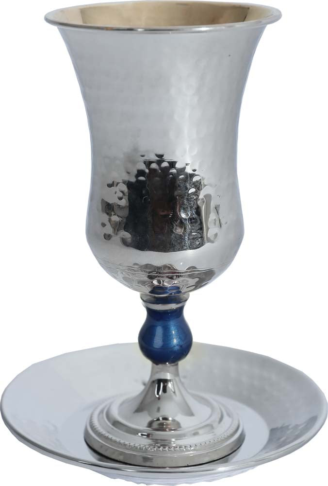 Kiddush Cup Hammered with Gold (Various Colors) - Chaya & Raphael's Galleries