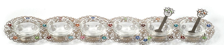 Seder Plate (Crystal) - Decorated and Long - Chaya & Raphael's Galleries