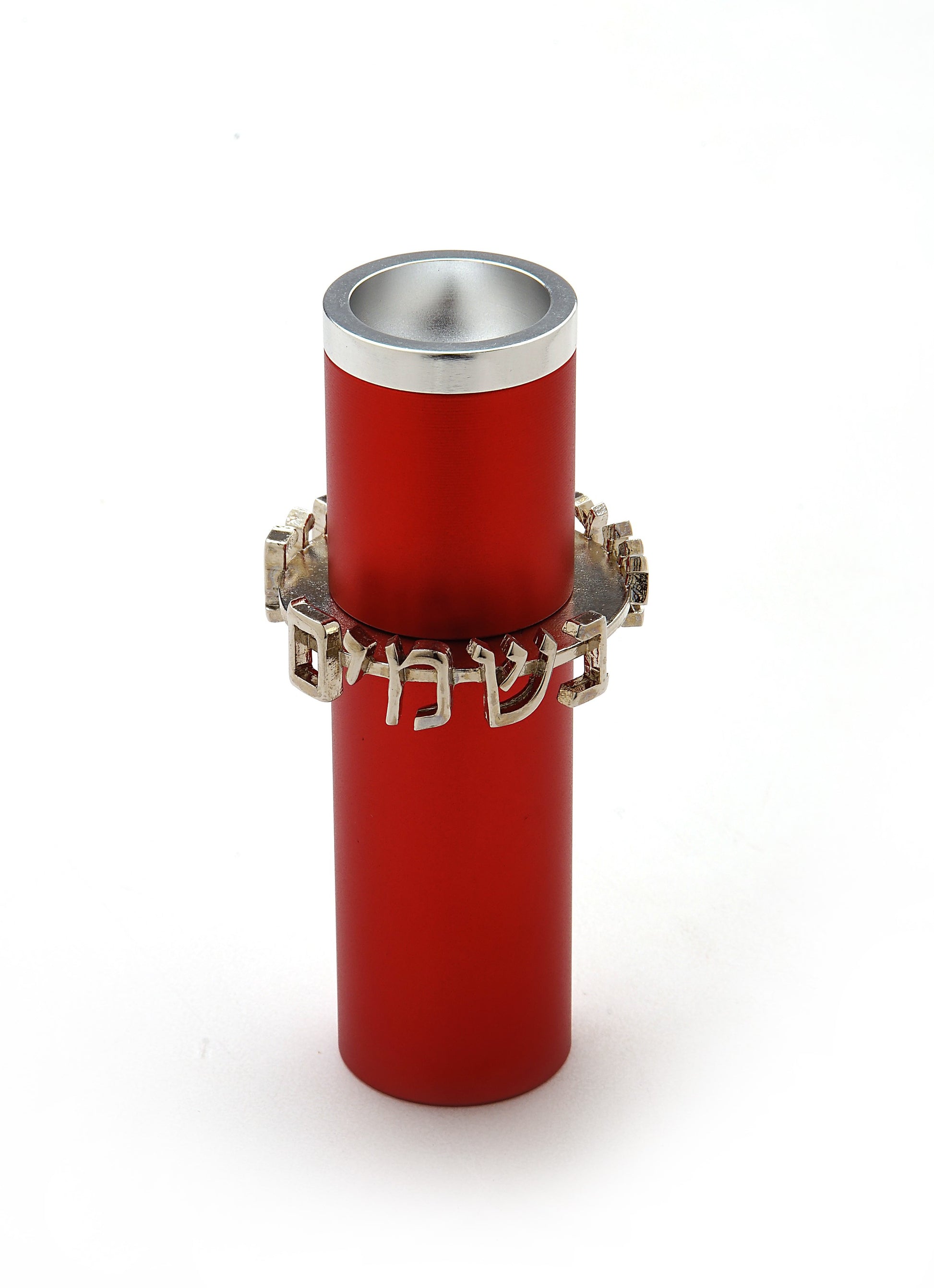 Spice (Perfume) Box - Chaya & Raphael's Galleries