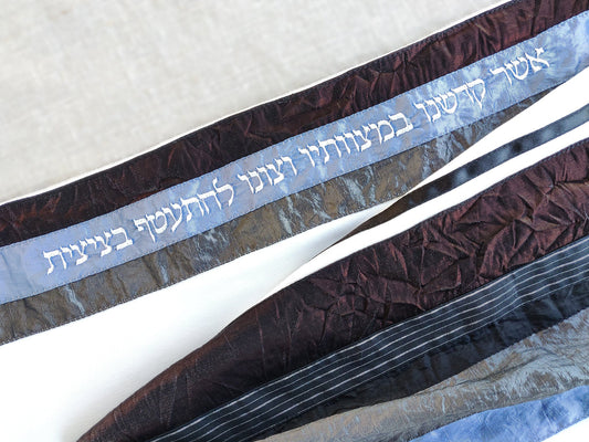 Elegant Gabrieli tallit - Rust Brown on White
