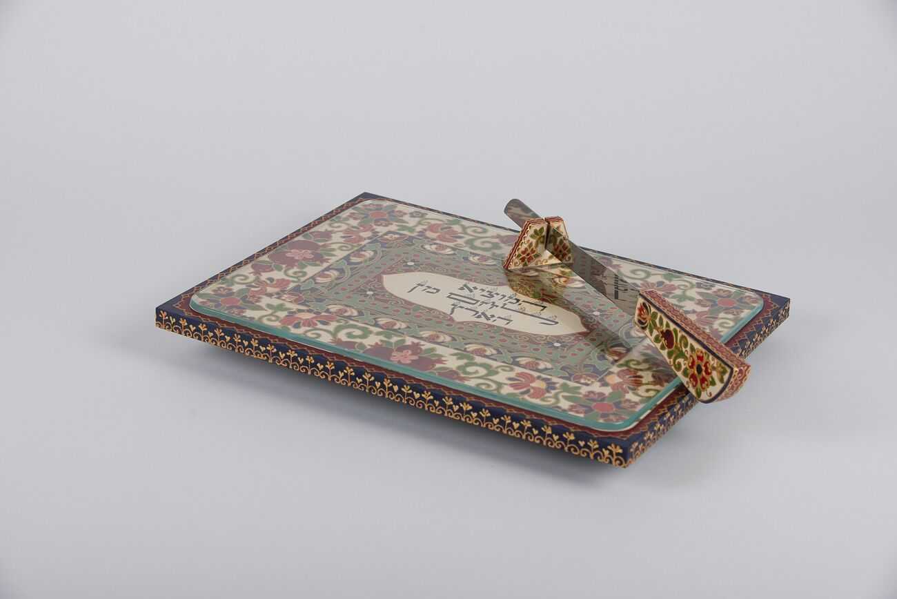 CHALLAH BOARD AND KNIFE SET by Vered - Chaya & Raphael's Galleries