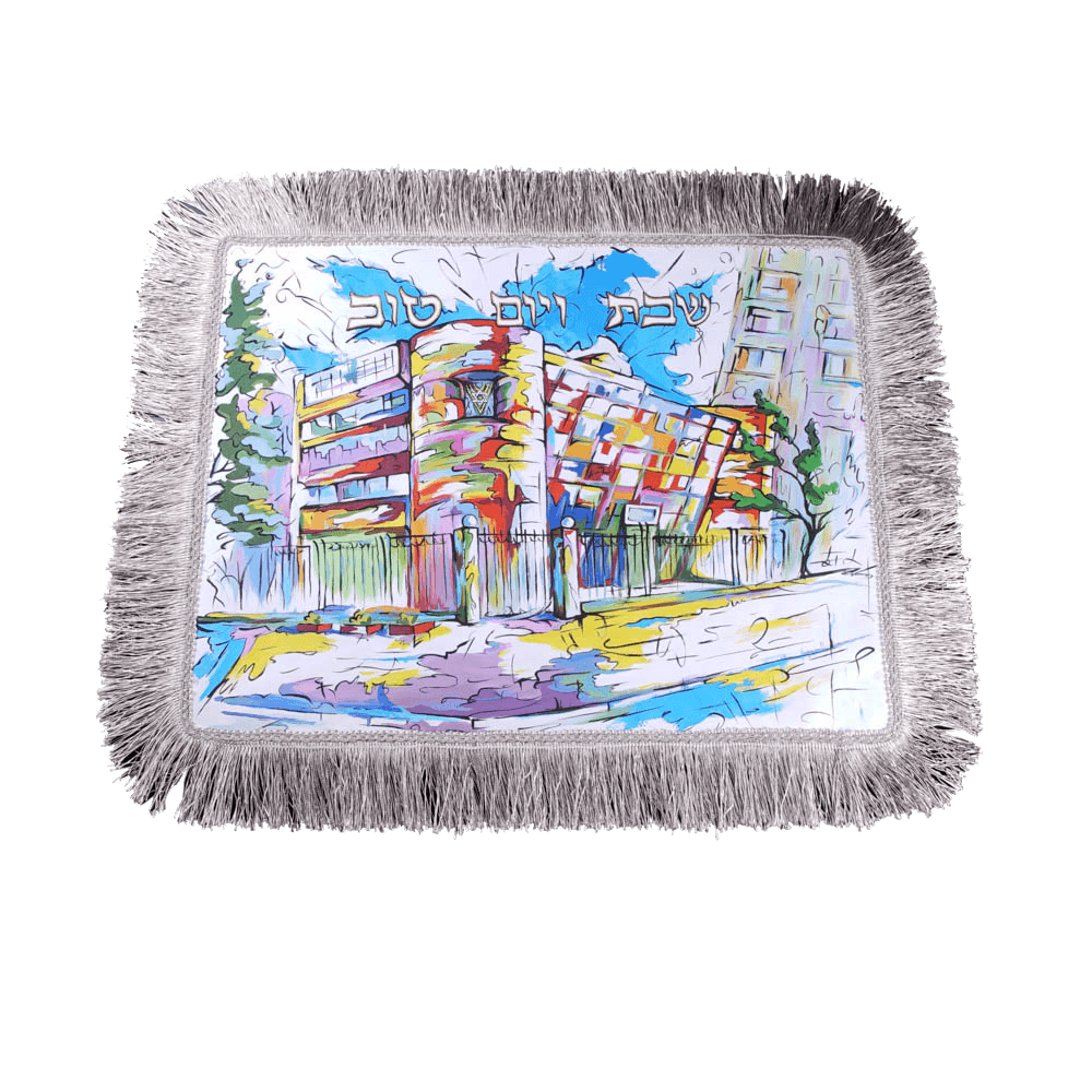 Challah Cover “BOLSHAYA BRONNAYA SYNAGOGUE” Art - Chaya & Raphael's Galleries