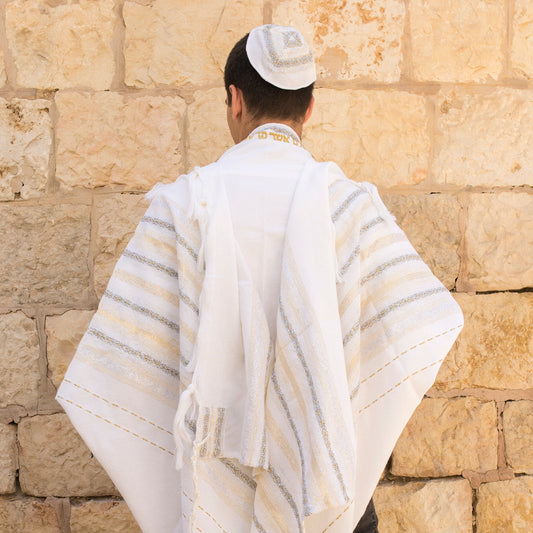 Gabrieli Premium - Wool Tallit - Gold & Silver