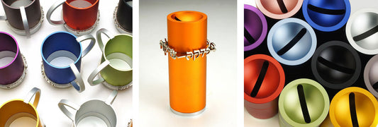 Tzedakah Boxes - Chaya & Raphael's Galleries