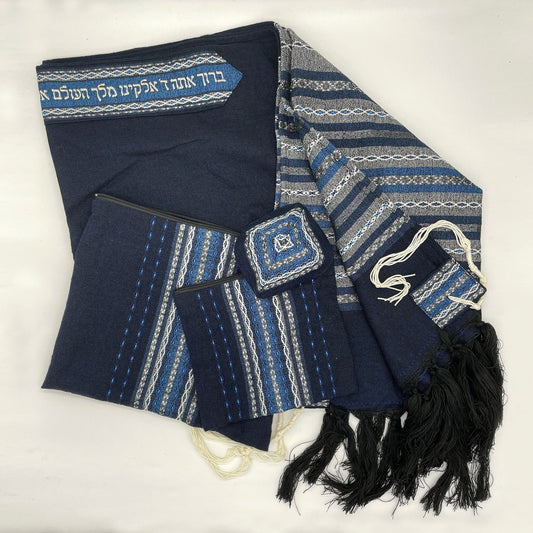 Gabrieli Premium - Wool Tallit - Shades of Blue with Silver on Dark Blue