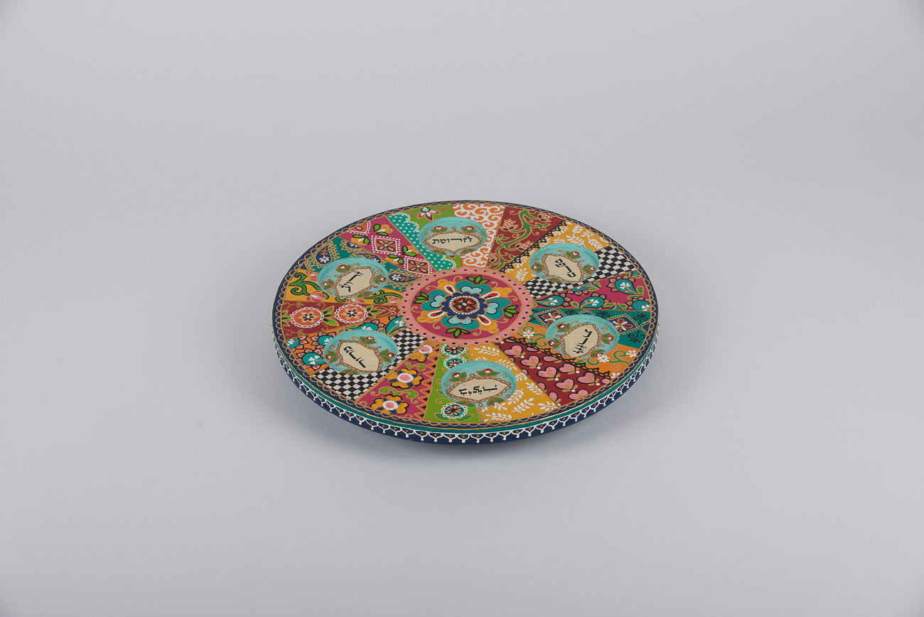 PLATE FOR PESACH (SPCOL) - Chaya & Raphael's Galleries