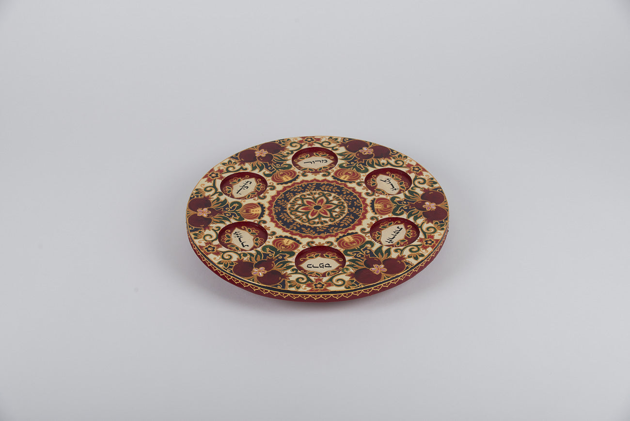 PLATE FOR PESACH SEDER - Chaya & Raphael's Galleries