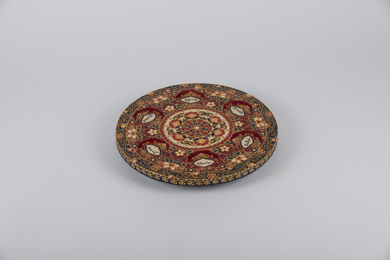 PLATE FOR PESACH SEDER - Chaya & Raphael's Galleries