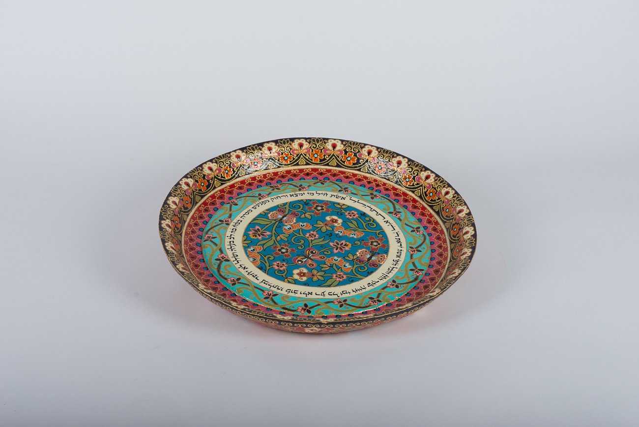 BOWLS - Eshet Chayil - Chaya & Raphael's Galleries