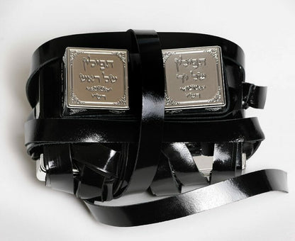 Kosher Tefillin - Chaya & Raphael's Galleries