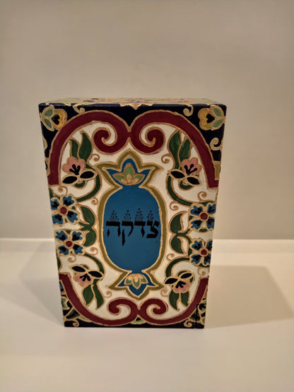 Tzedakah Box - Chaya & Raphael's Galleries